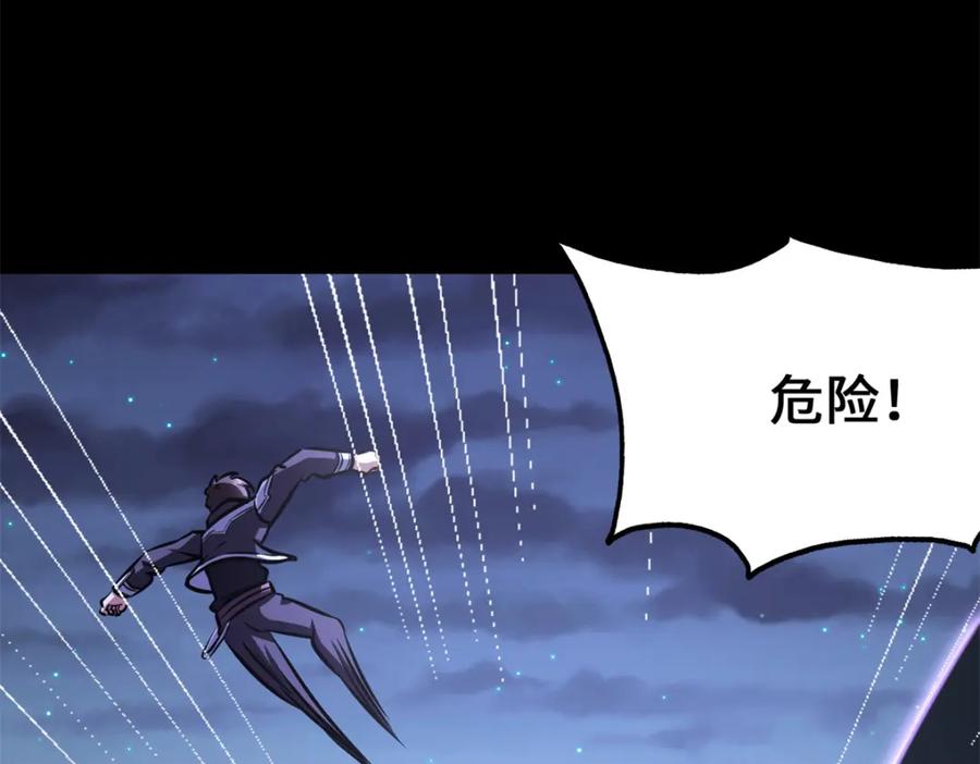 第199页