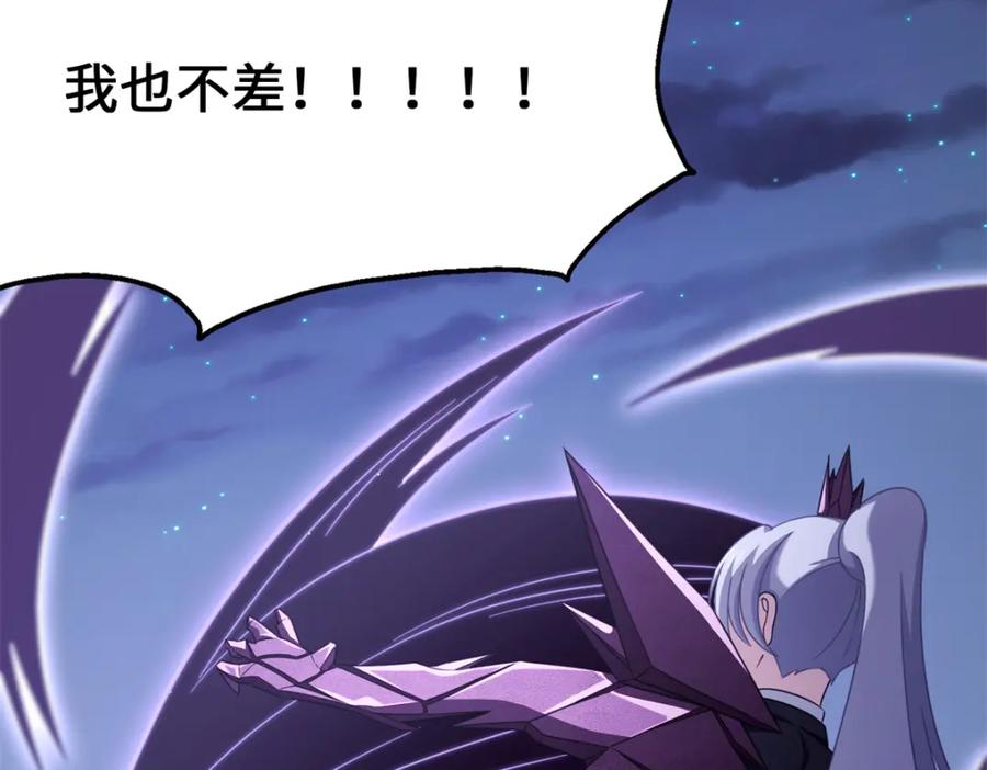第217页