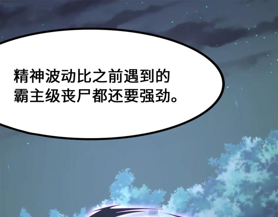 第222页