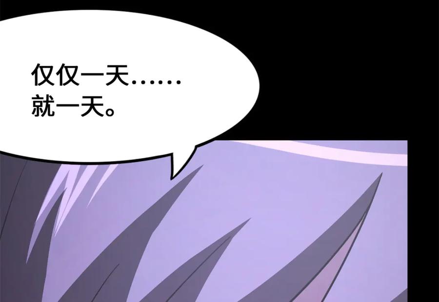 第226页