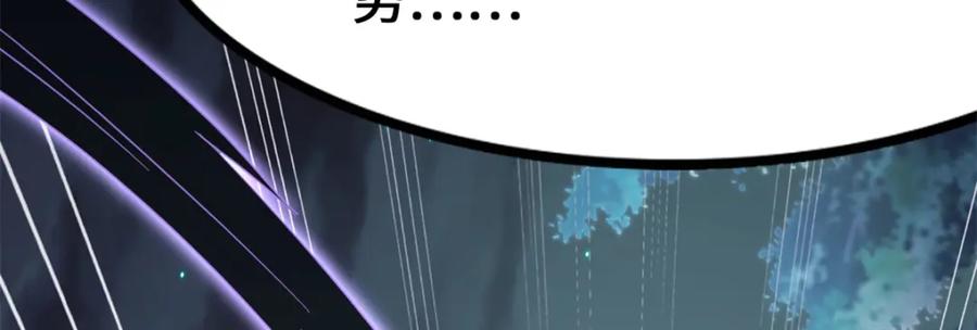 第229页
