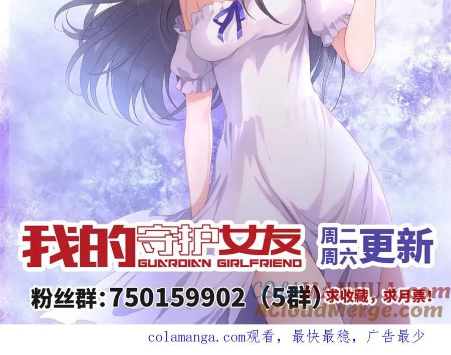 第240页