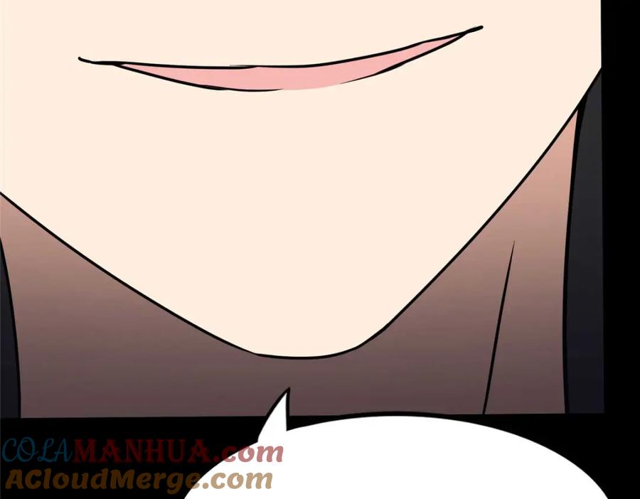 第193页