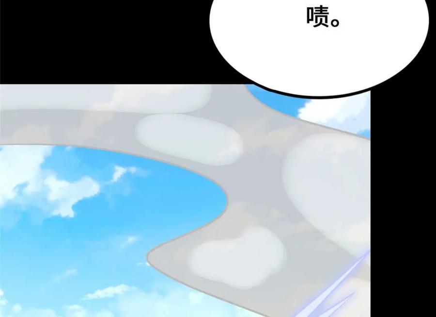 第203页