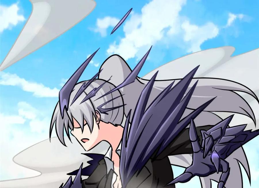 第207页