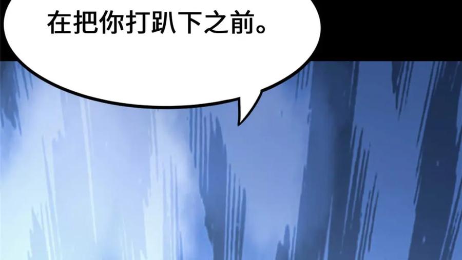 第215页