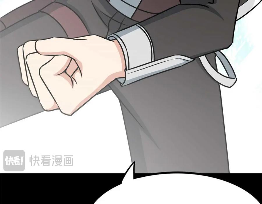第218页