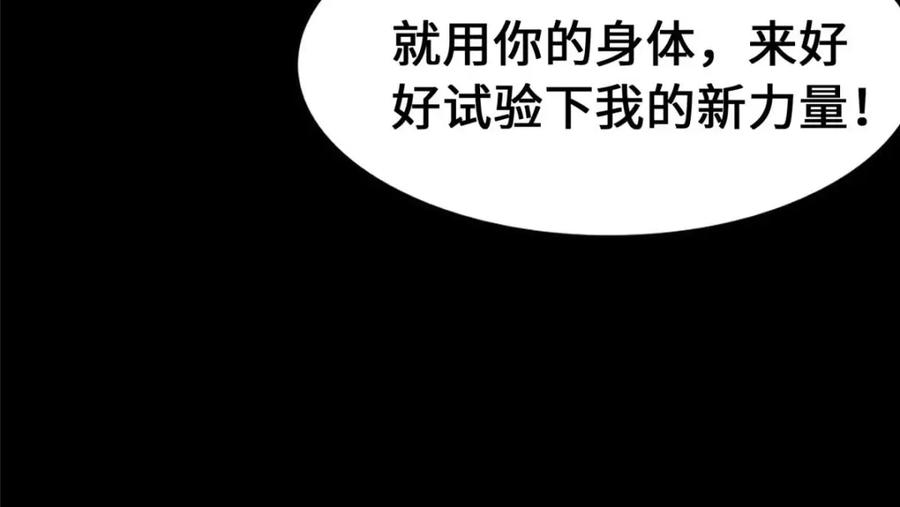 第219页