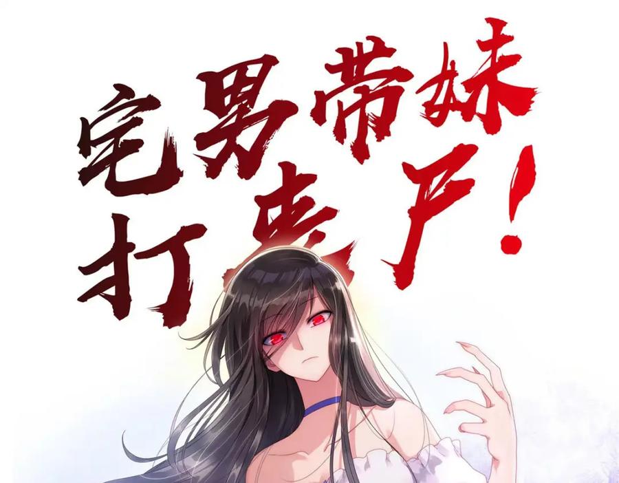 第220页