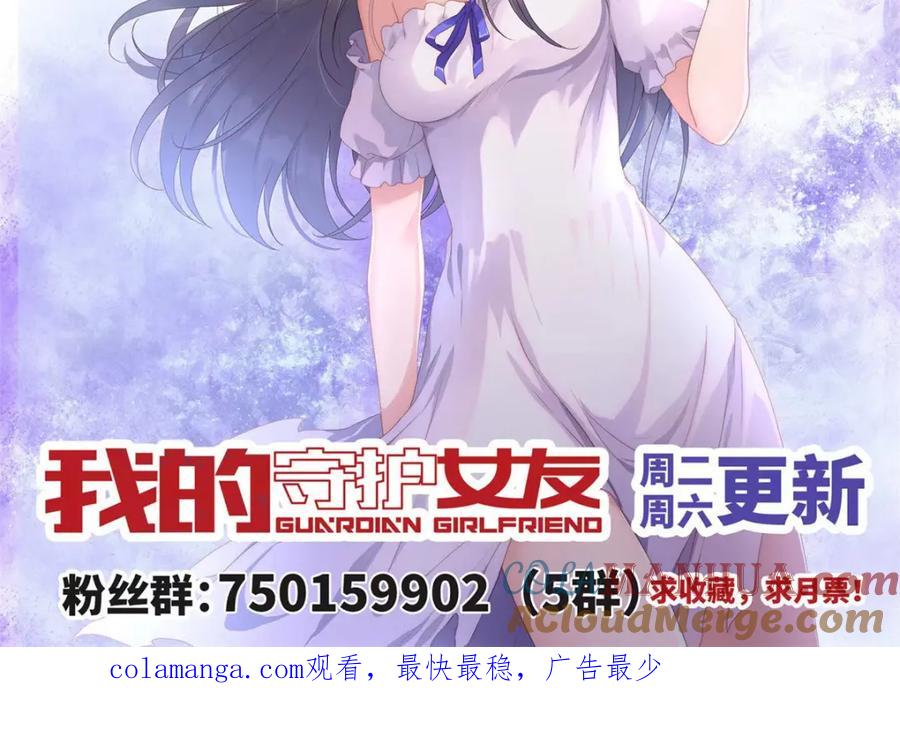 第221页