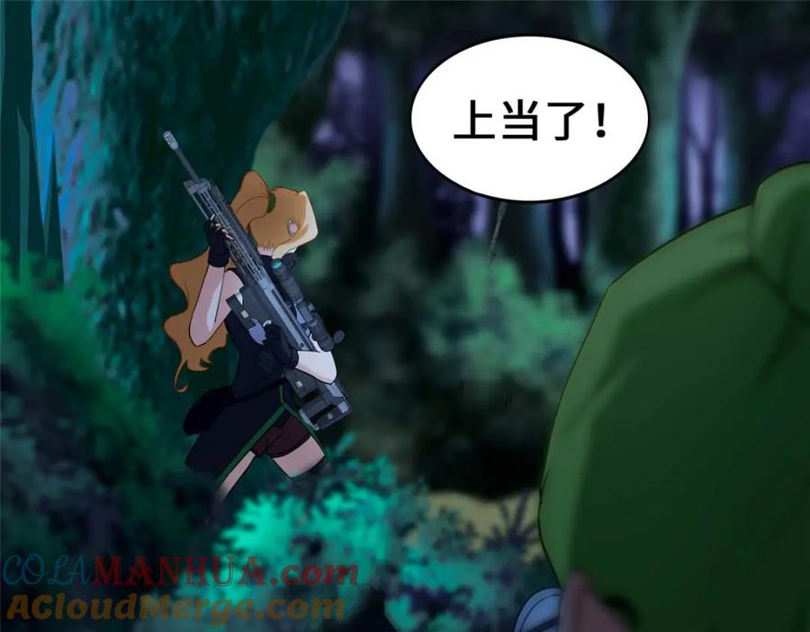 第177页