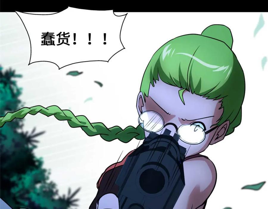 第180页