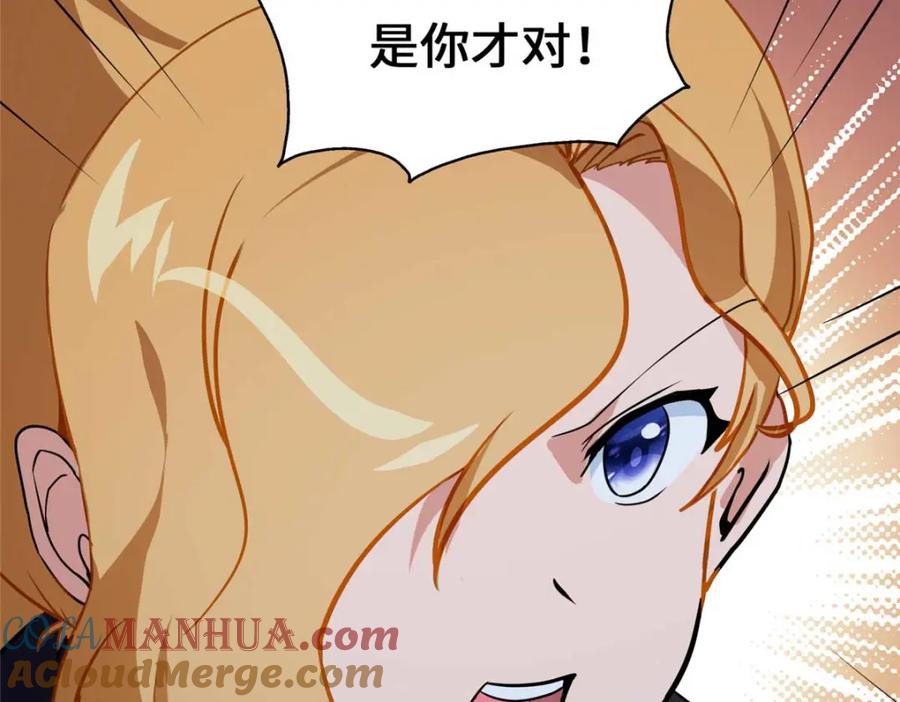 第189页