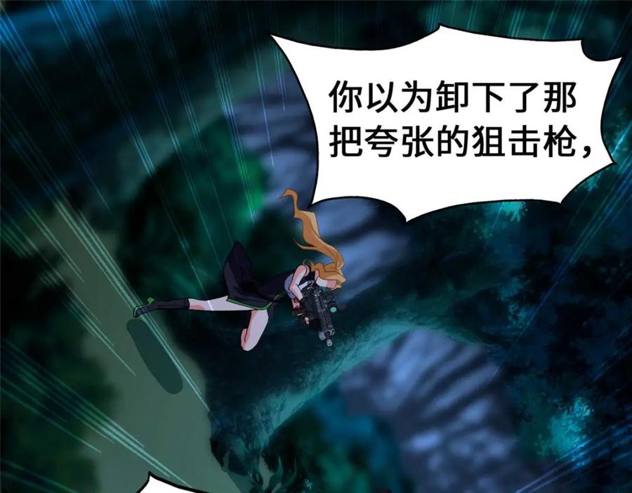 第192页