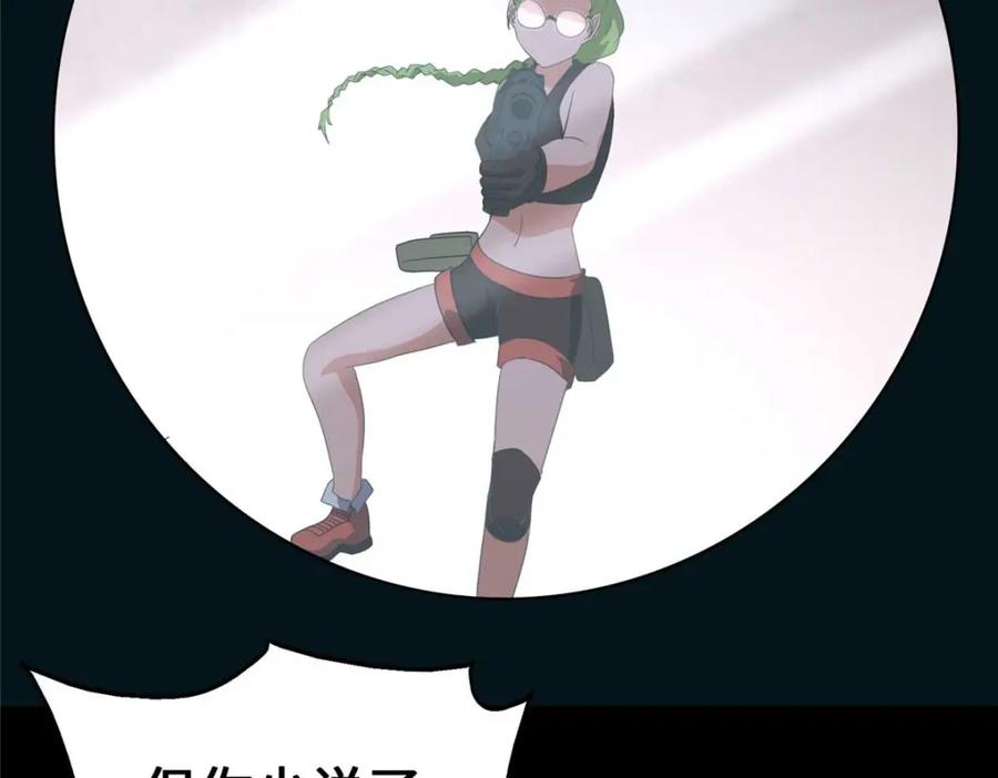 第198页