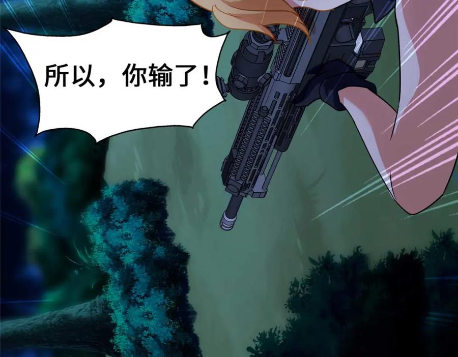 第214页