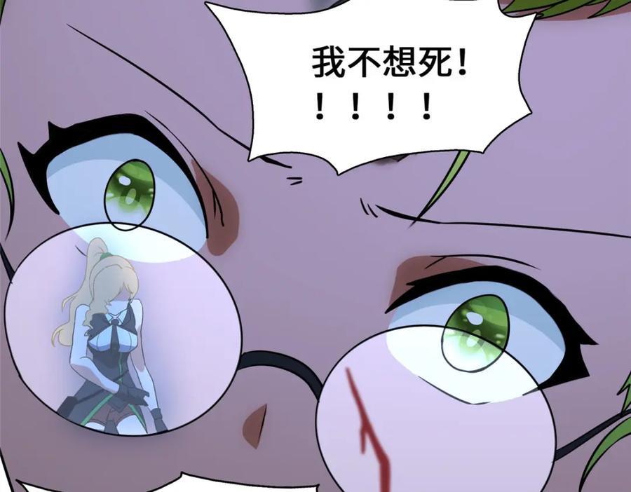 第232页