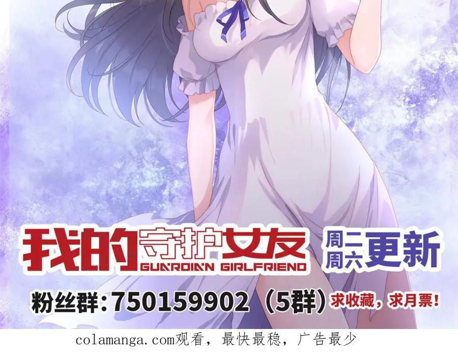 第242页