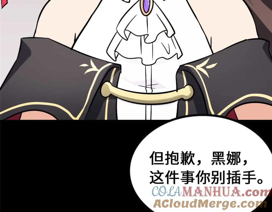 第189页