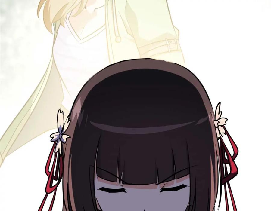 第199页