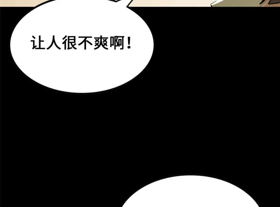 第208页