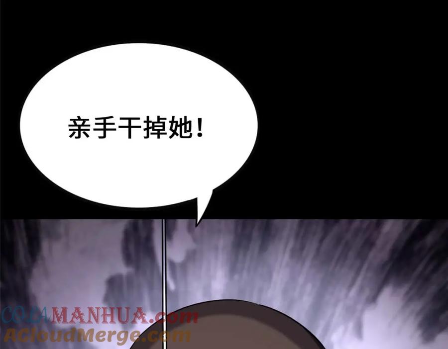 第213页