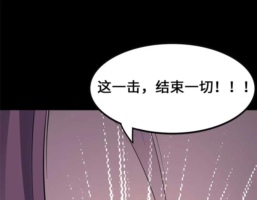 第222页