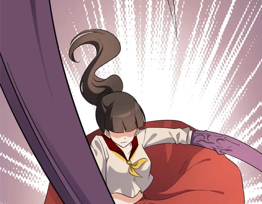 第224页