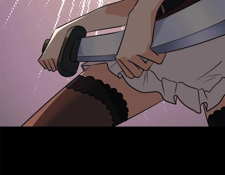 第227页