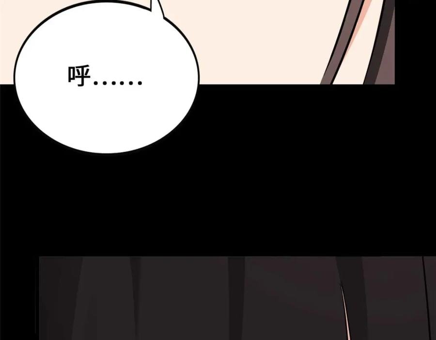 第231页
