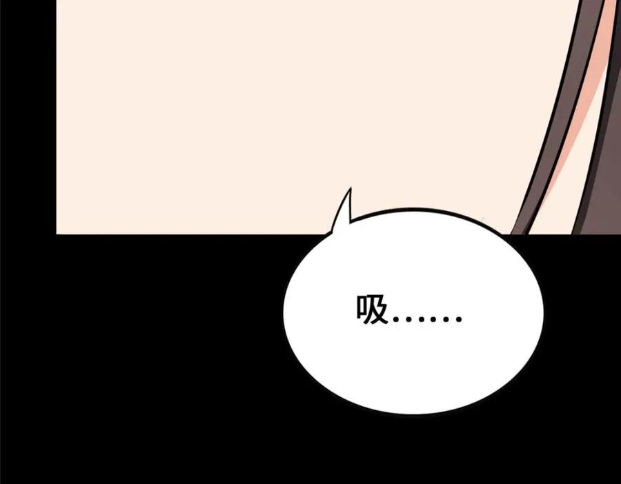 第234页