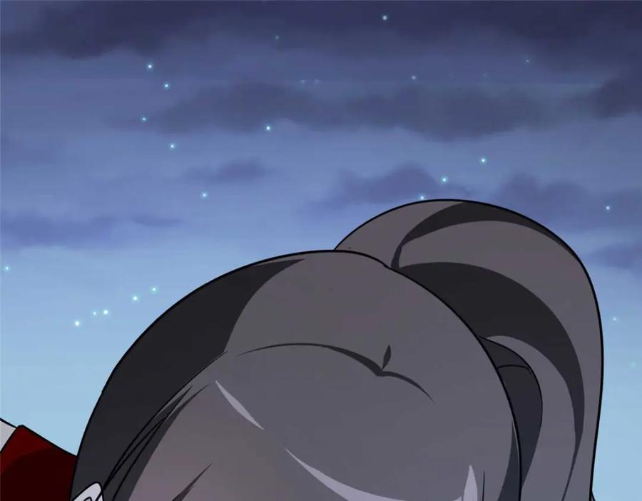 第250页