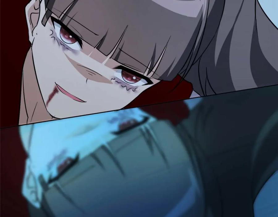 第251页