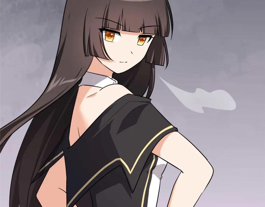 第256页