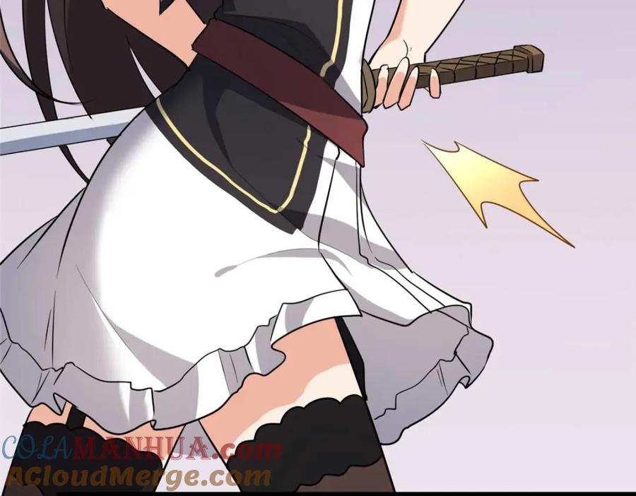 第257页