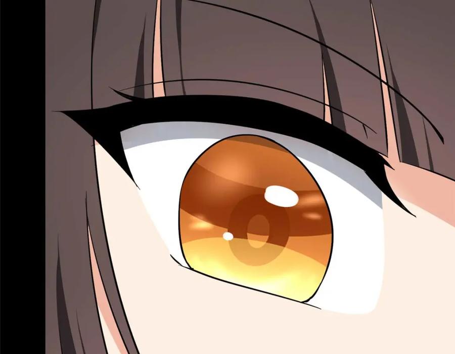 第259页