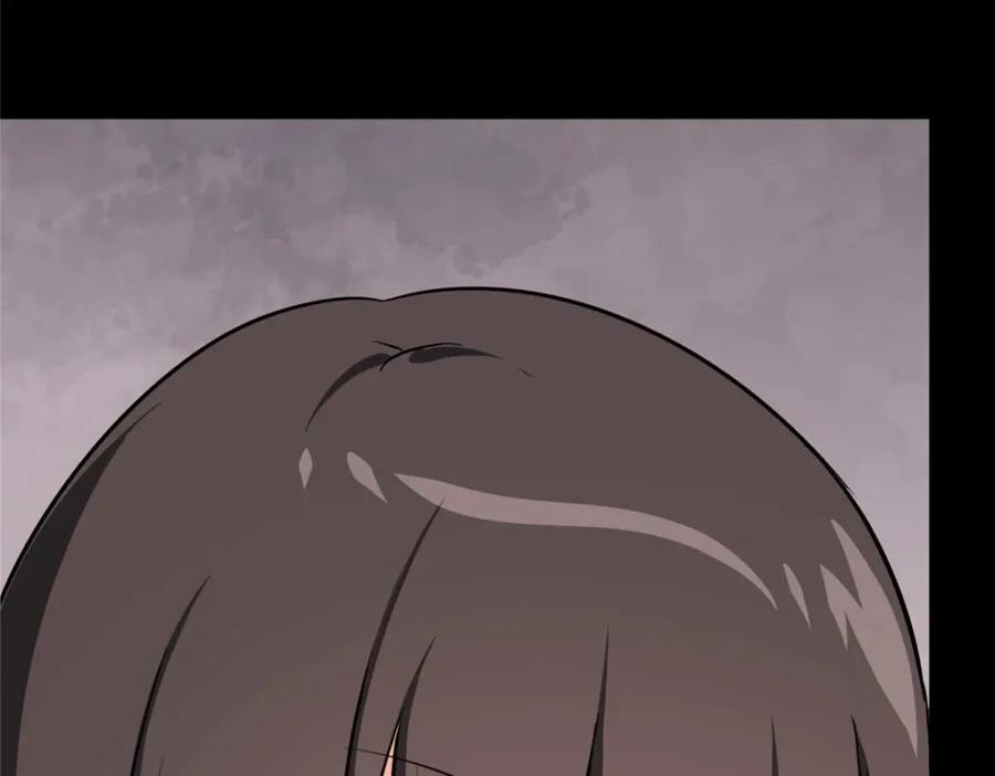 第262页