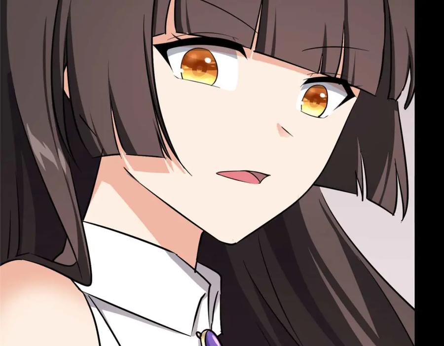 第263页
