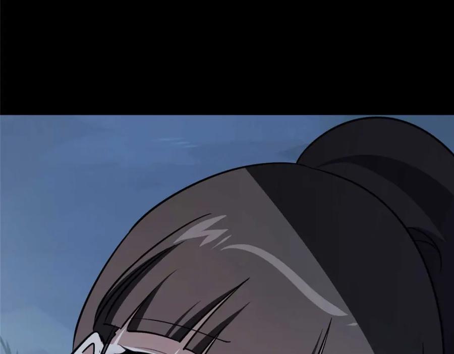 第266页
