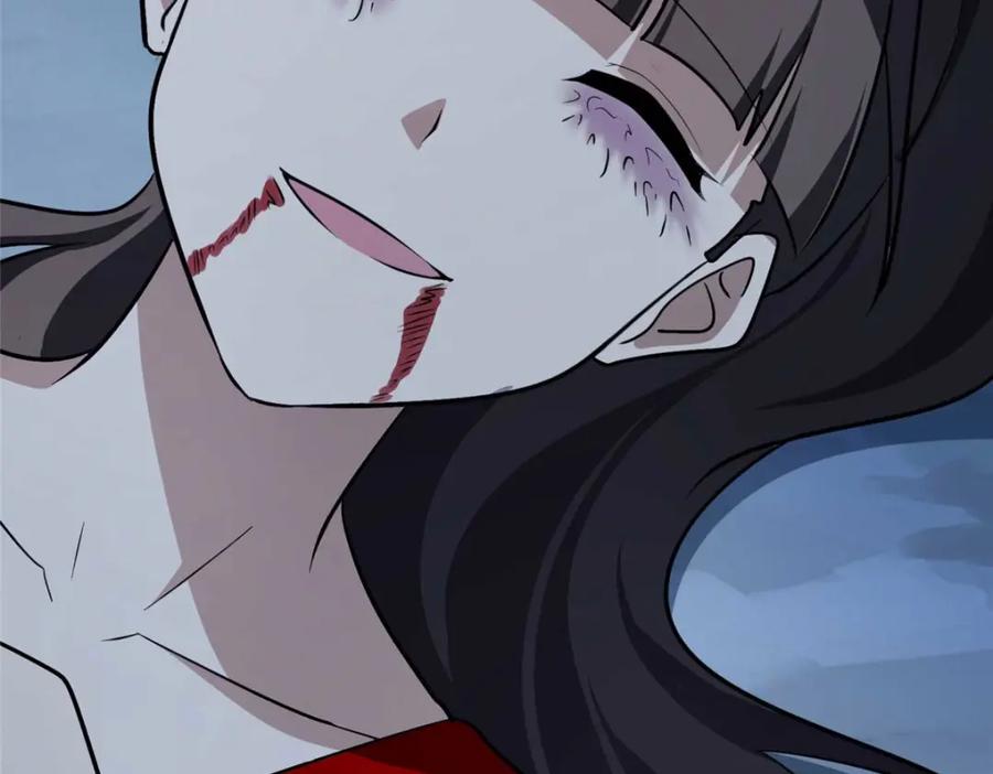 第268页