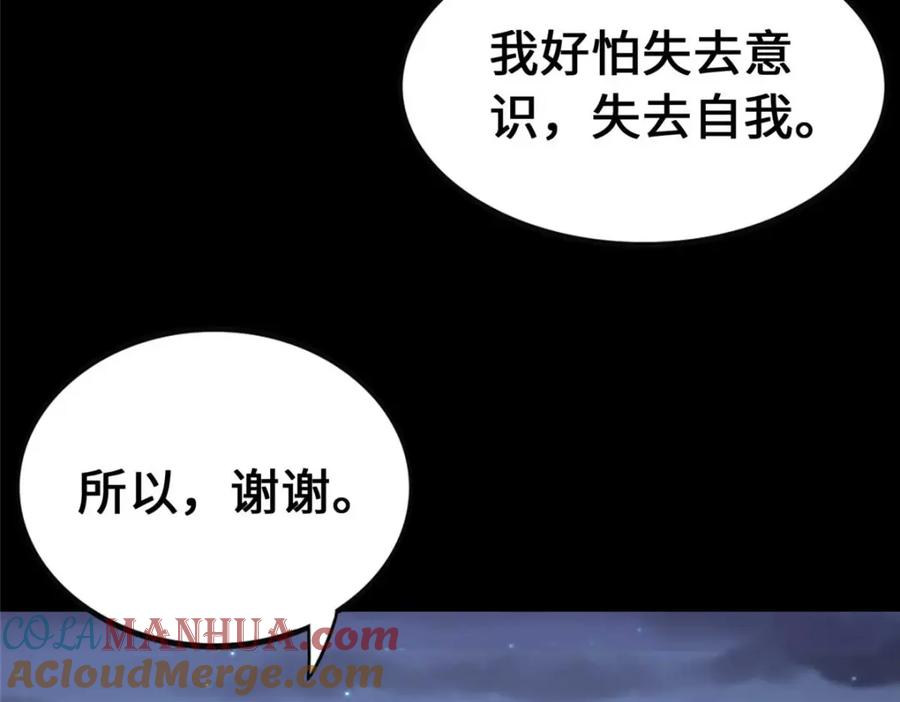 第273页
