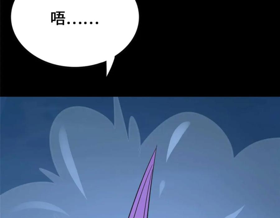 第283页