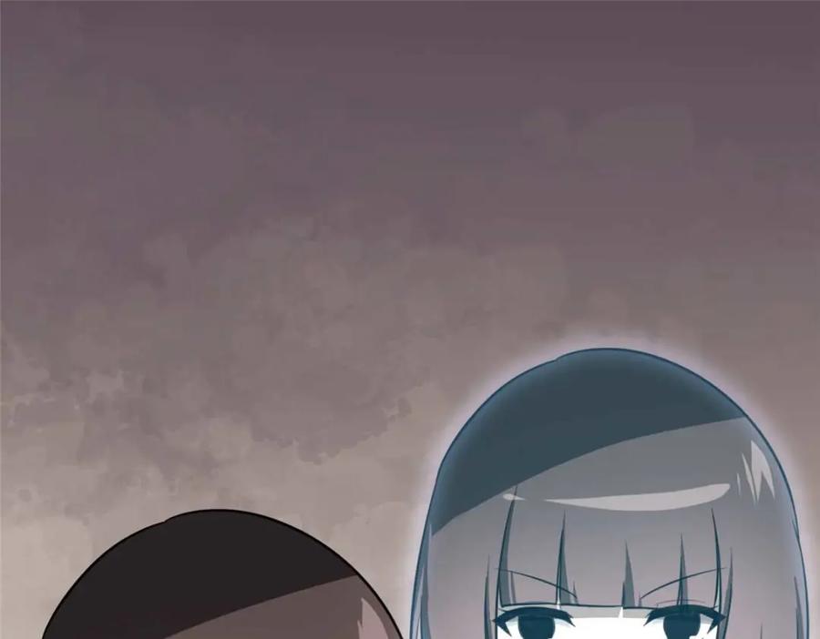 第288页