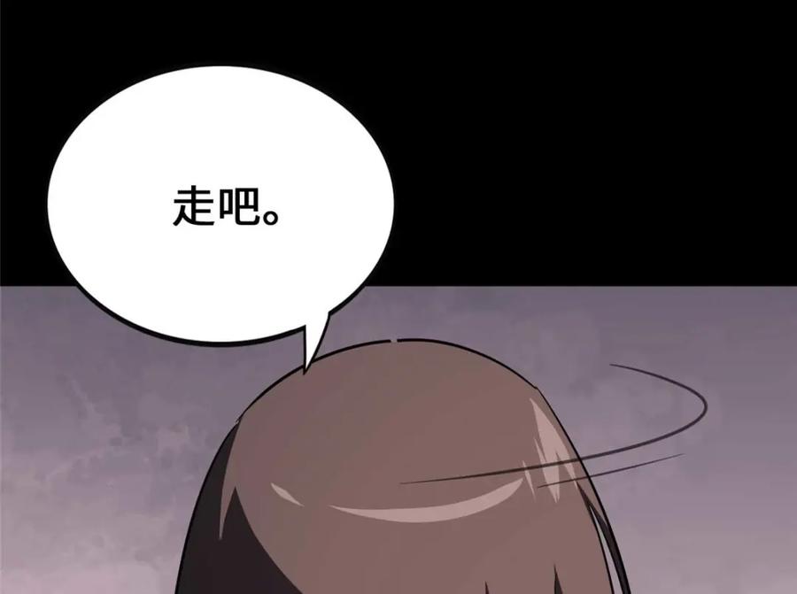 第291页