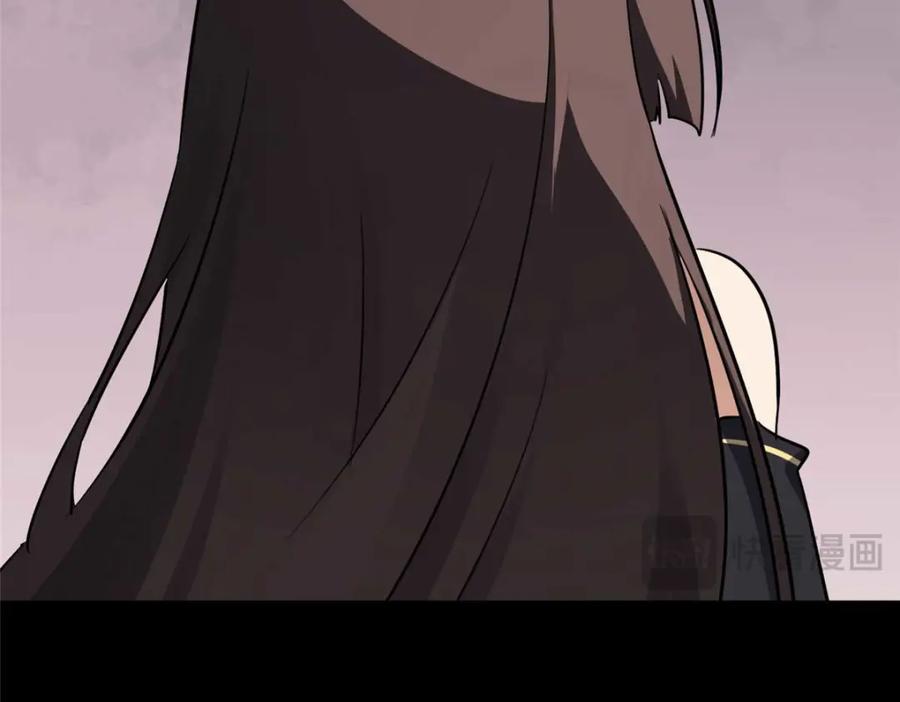 第292页