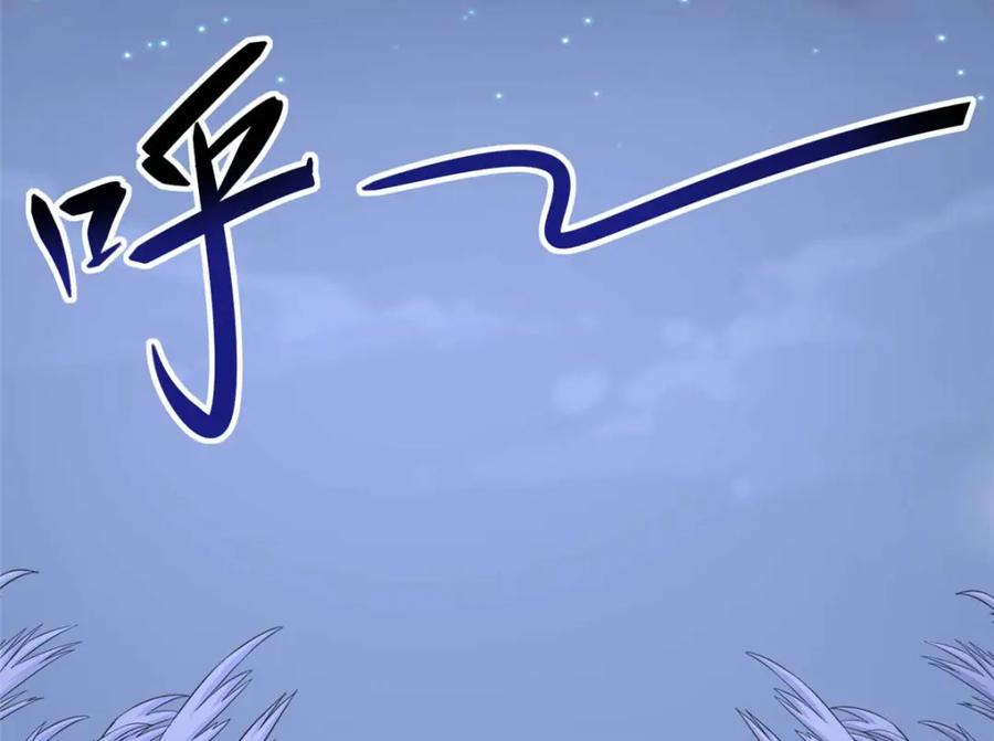 第295页
