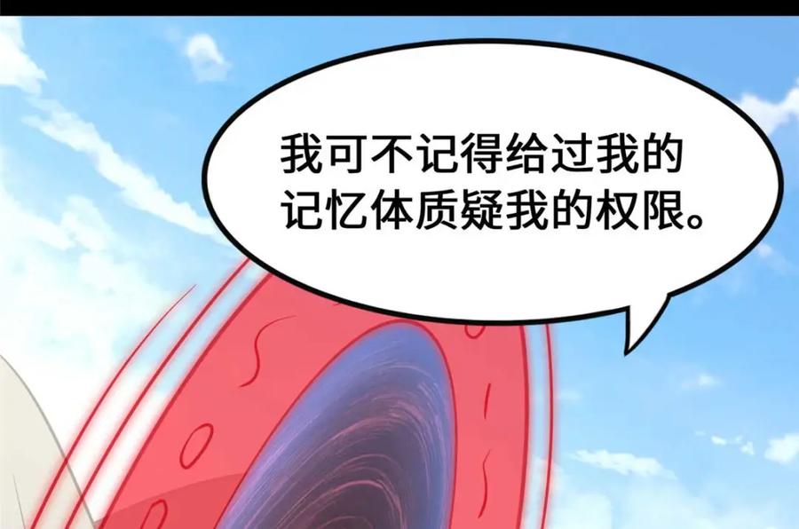 第176页