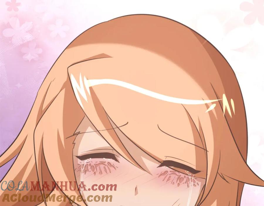第197页