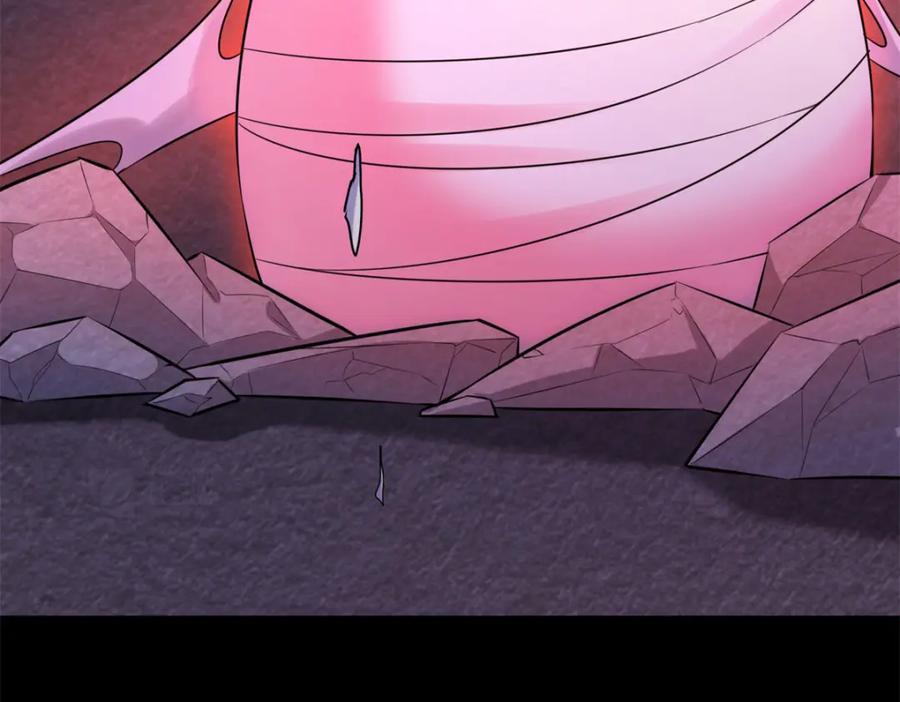 第212页