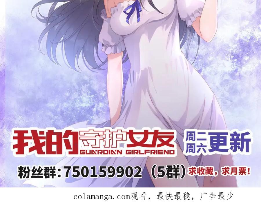 第219页